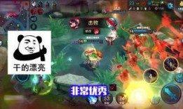 09王者最新消息爆料,神秘英雄即将登场，游戏格局再掀风云